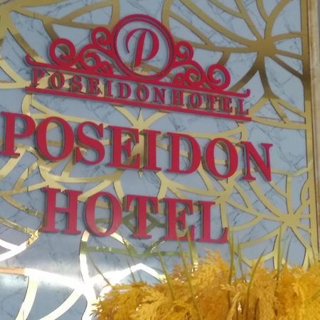Poseidon Hotel Халонг Экстерьер фото